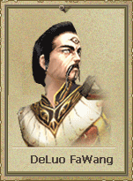 Alexandrion